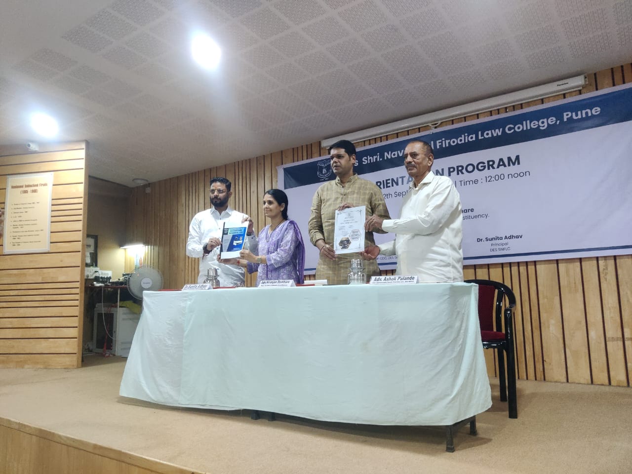 Adhivakta Parishad 2 