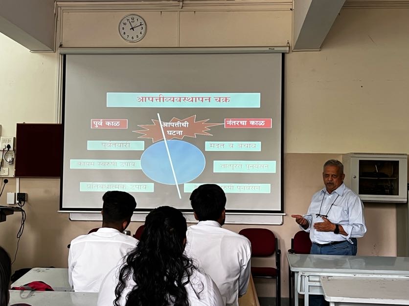 Workshop on Disaster Management