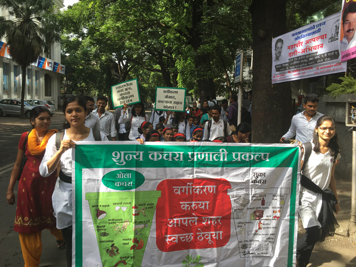 Environment Protection Drive