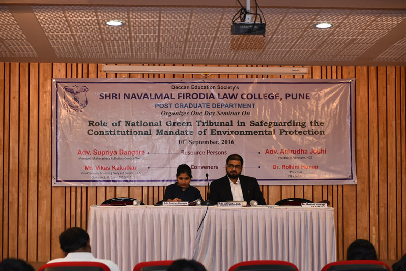 International Seminar