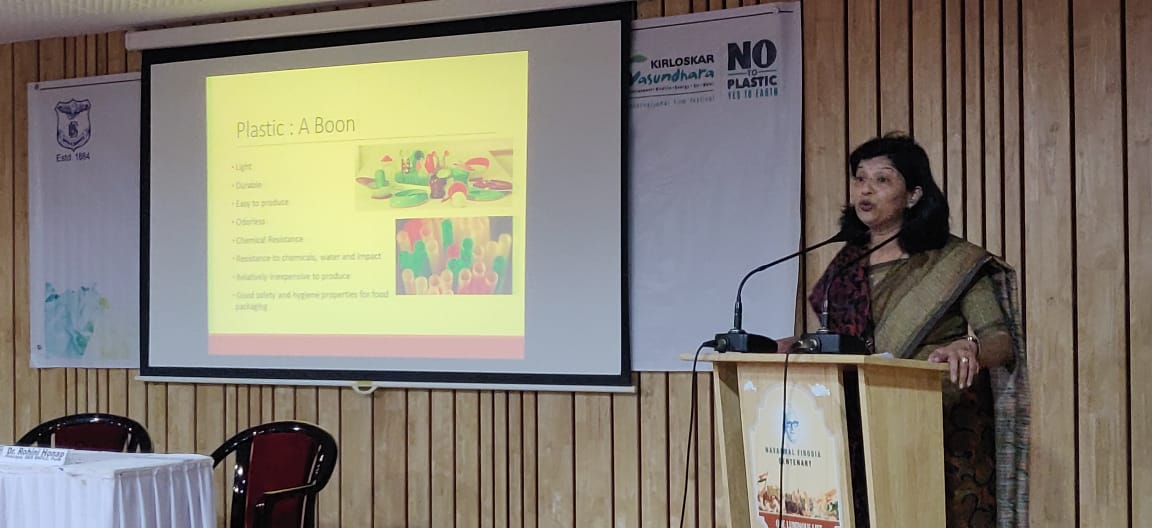 One day seminar on 'No to Plastic Yes to Earth'