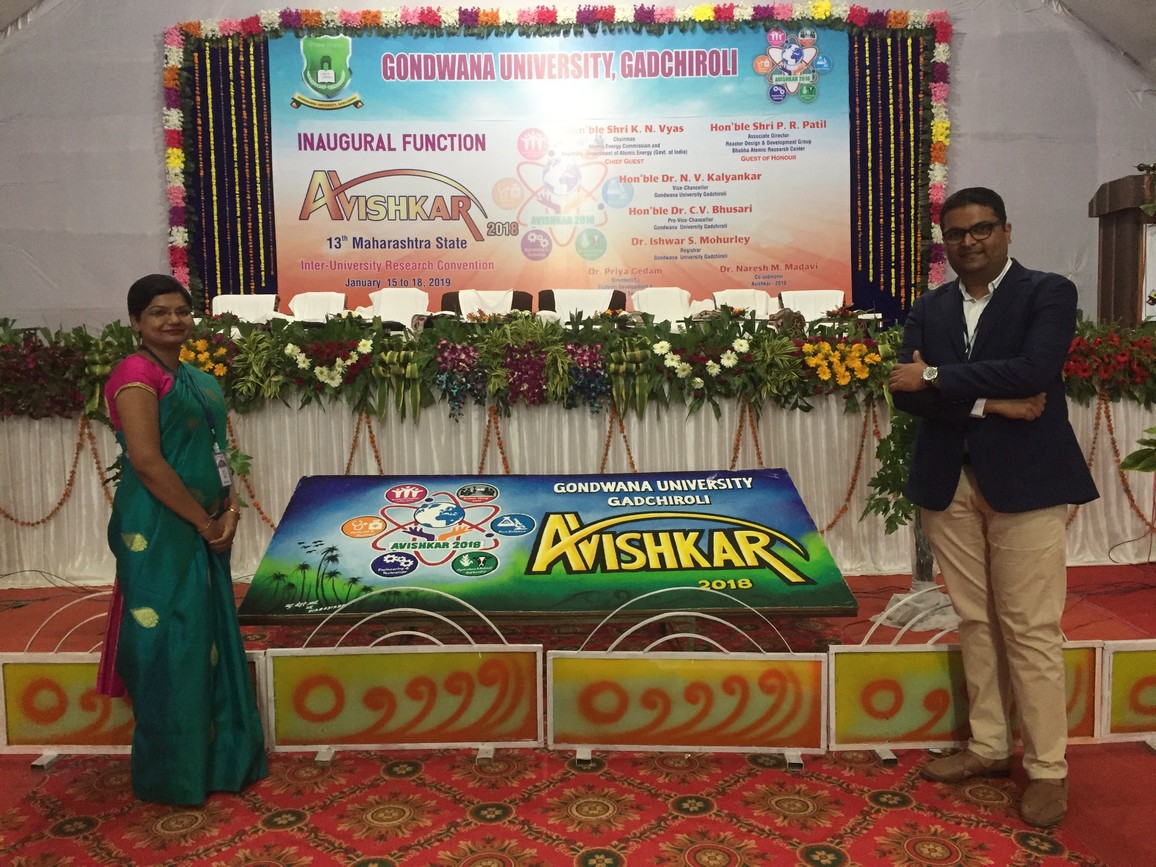 Avishkar 2018