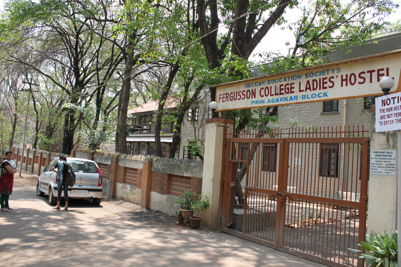 Girls Hostel