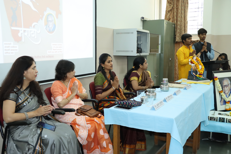 Celebration of Marathi Rajbhasha Din