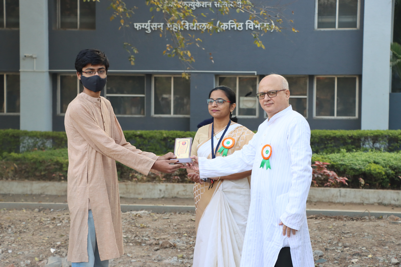 Republic Day Celebration